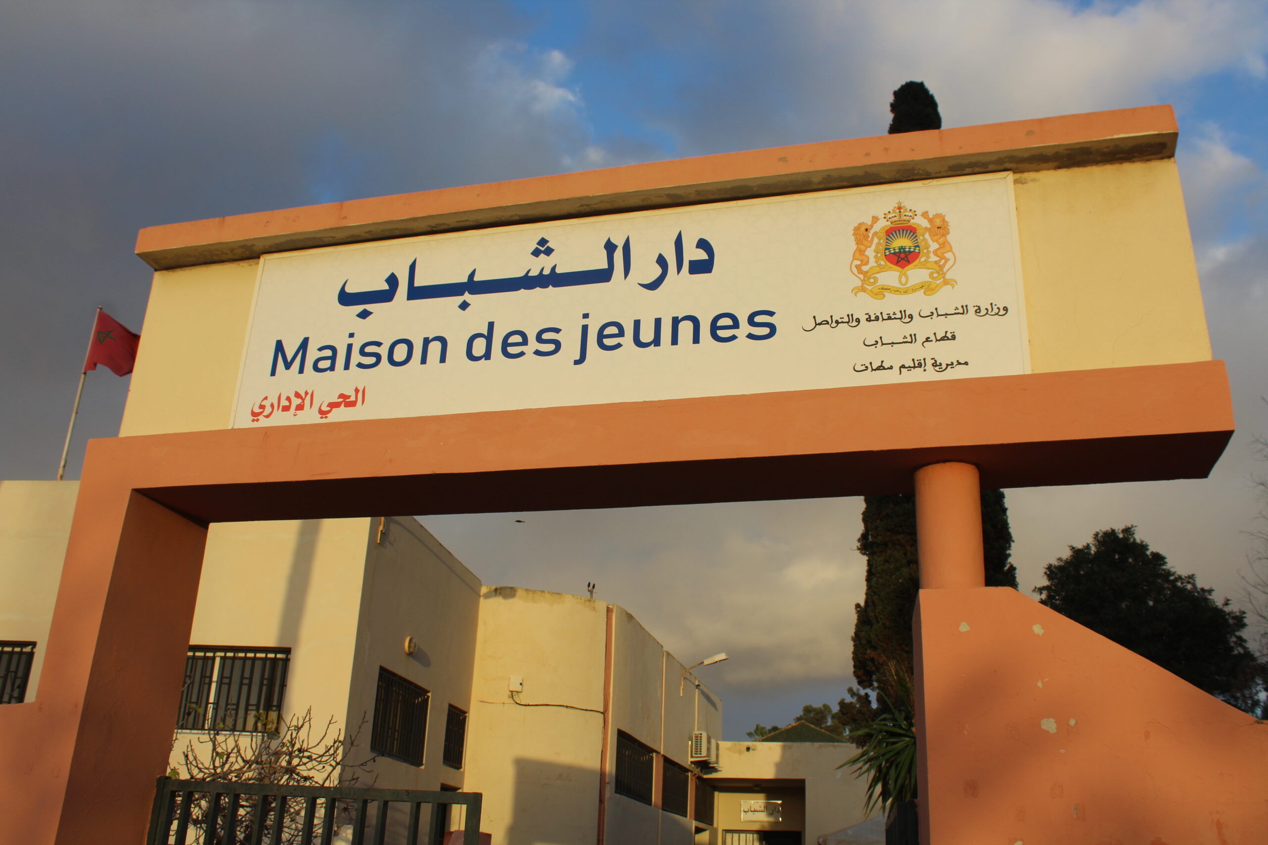 Maison des jeunes Settat